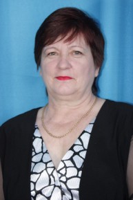 Костенко Людмила Николаевна